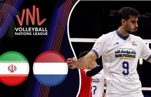 خلاصه والیبال هلند 2 - ایران 3 + ویدئو