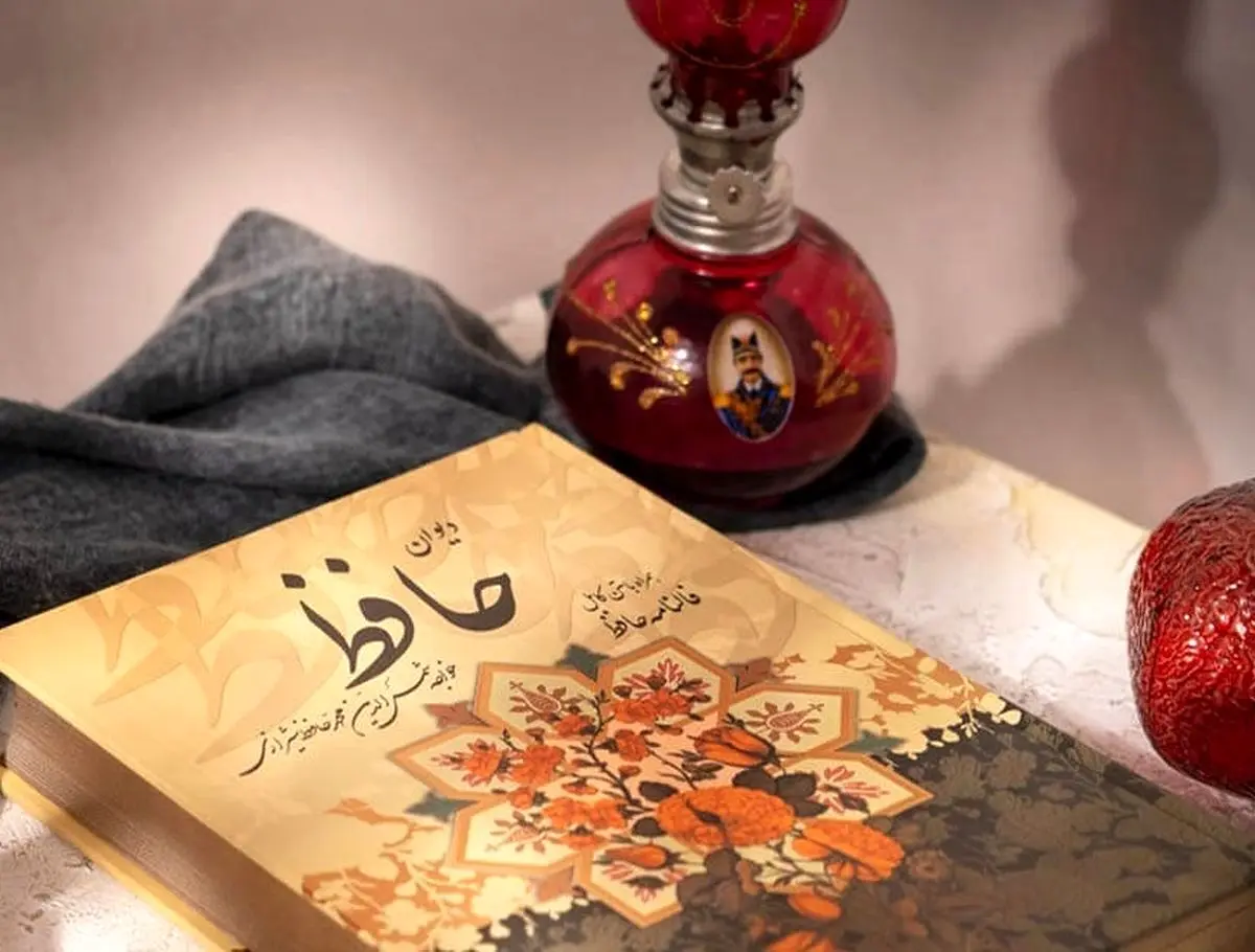  فال حافظ امروز دوشنبه 12 خرداد ماه 1404 