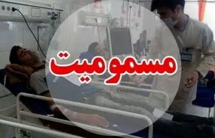 مسمومیت ۶۰ نفر به علت استنشاق گاز کلر در محور شهرضا
