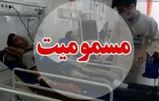 مسمومیت ۶۰ نفر به علت استنشاق گاز کلر در محور شهرضا
