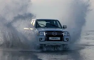 شرایط فروش کاپرا U اعلام شد [اردیبهشت 1404]