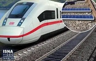 پنل‌های خورشیدی روی ریل‌های سوئیس پهن می‌شوند + ویدئو