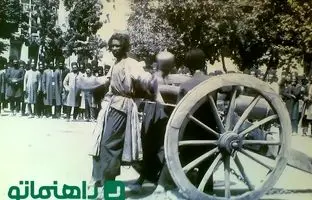 اعدام با توپ در عصر قاجار؛ توحشی با ریشه اروپایی + تصاویر