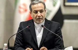 عراقچی: جزایر سه‌گانه متعلق به ایران است