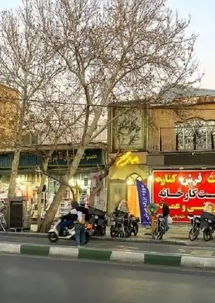 سفر به تهران قدیم؛ «خیابان سیروس و مسجد سپهسالار»؛ دهه 30 شمسی + تصویر