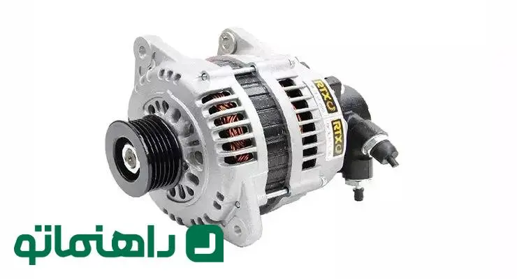 دینام خودرو چیست؟ + علائم خرابی