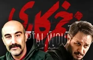 قرار بود محسن تنابنده «مالک» زخم کاری باشد؛ زمان پخش فصل چهارم