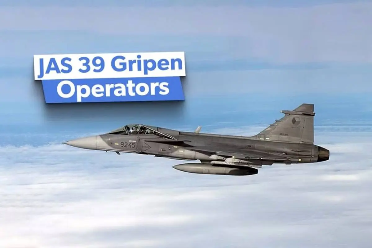 چه کشورهایی جنگنده سوئدی JAS 39 Gripen را در اختیار دارند؟