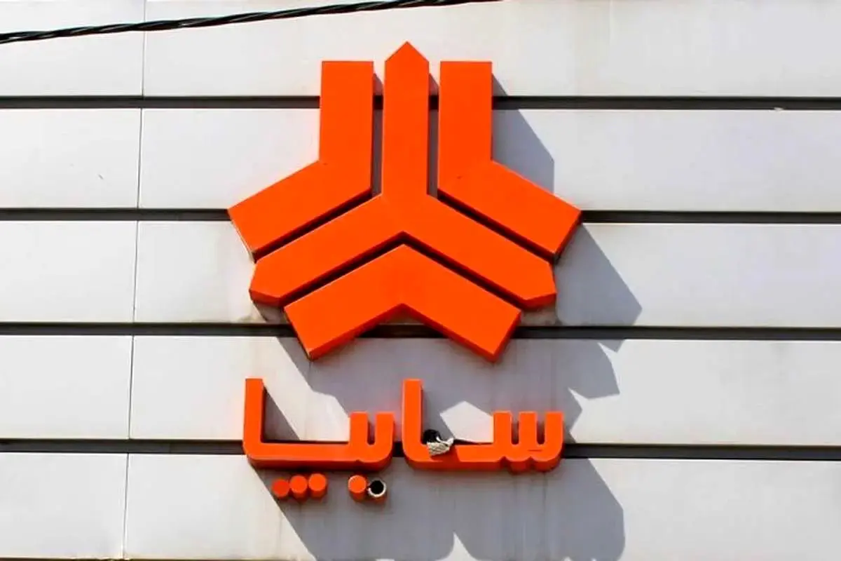 راهنمای خرید خودرو؛ قیمت روز محصولات سایپا شنبه ۱۰ خرداد