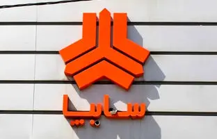 راهنمای خرید خودرو؛ قیمت روز محصولات سایپا شنبه ۱۰ خرداد