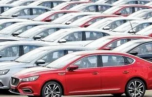 ثبت‌نام خودورهای وارداتی تا ۲۲ دی‌ماه تمدید شد