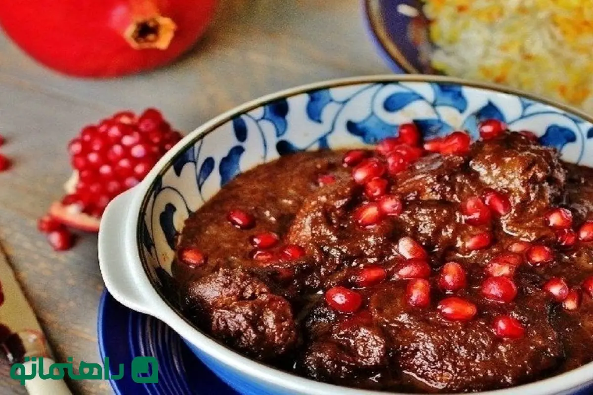 بهترین خورش فسنجان با این مواد اولیه درست میشه