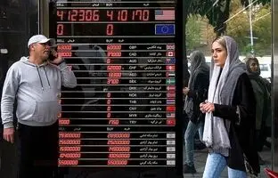 قیمت دلار، سکه، طلا و یورو امروز دوشنبه ۲۹ مرداد ۱۴۰۳