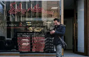 راهنمای بازار؛ قیمت طلا، سکه، دلار و یورو امروز سه‌شنبه ۱۳ خرداد ۱۴۰۴