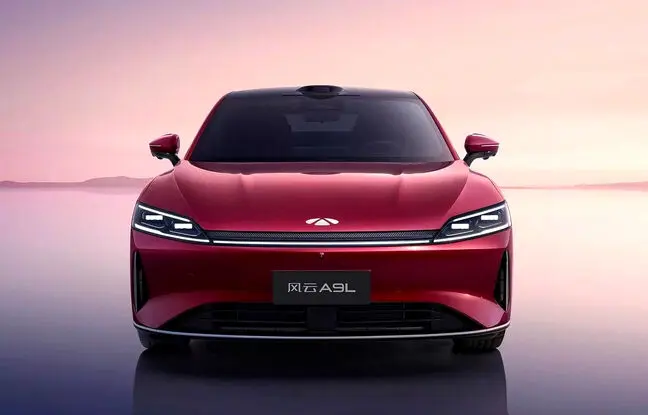 ثبت سفارش چری فولوین A9L آغاز شد + مشخصات