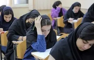 کنکور تا سال ۱۴۰۵ تغییر نمی‌کند/ هیچ‌گونه تغییری در نحوه برگزاری امتحانات نهایی سال آینده نداریم