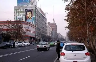 سفر به تهران قدیم؛ «خیابان امیرآباد - کنار پارک لاله»؛ سال 1349 + تصویر