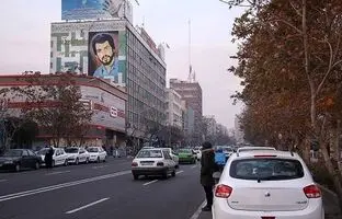 سفر به تهران قدیم؛ «خیابان امیرآباد - کنار پارک لاله»؛ سال 1349 + تصویر