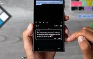 ابتکار جالب افغانستانی‌ها برای گرفتن آنتن موبایل + ویدئو