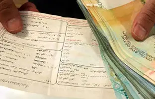  قبض برق خانگی چگونه محاسبه می‌شود؟ 