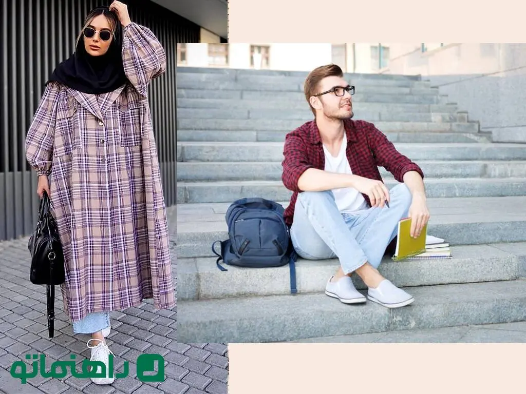 اساس‌های استایل دانشجویی: چه لباس‌هایی بخریم، چه لباس‌هایی نخرنیم؟