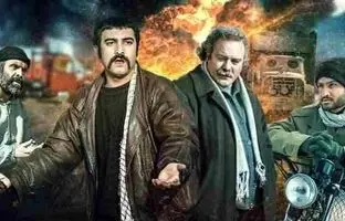 پخش یک سریال جدید تلویزیونی