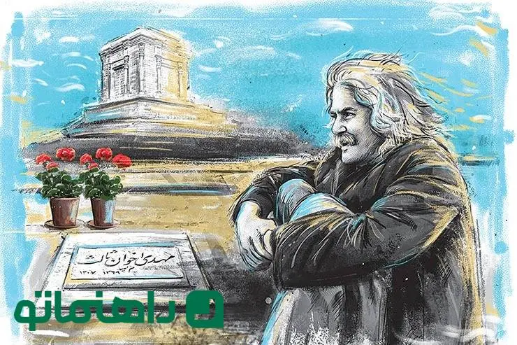 زیباترین اشعار فارسی؛ فریاد «خانه‌ام آتش گرفته‌ست» در این شعر خواندنی‌ست!