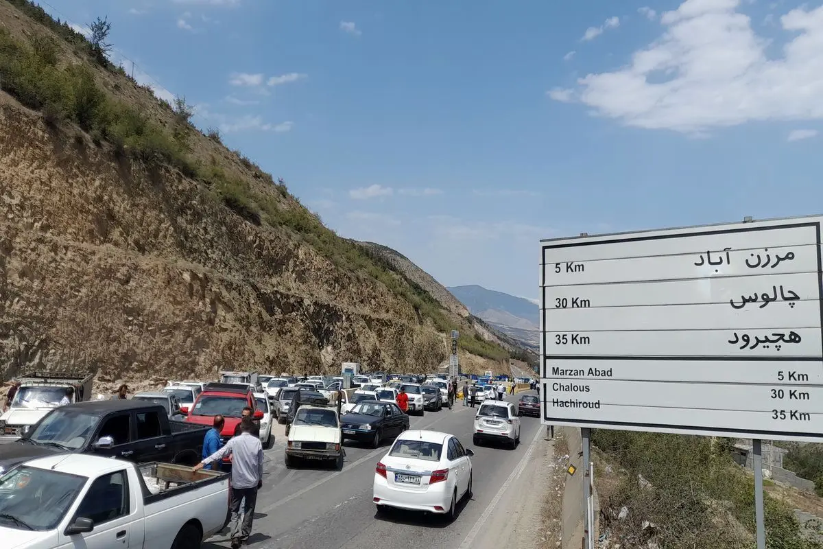 برای سفر به شمال از این جاده تردد نکنید
