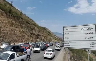 برای سفر به شمال از این جاده تردد نکنید
