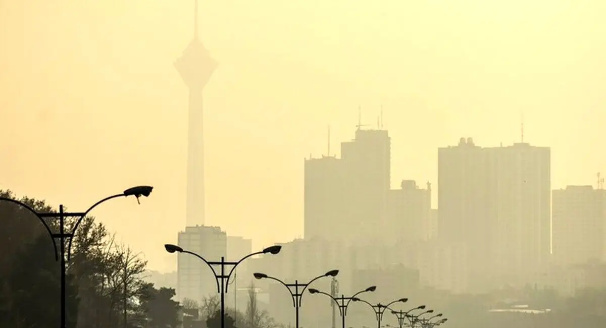 شاخص آلودگی هوای تهران؛ ۵ آذر