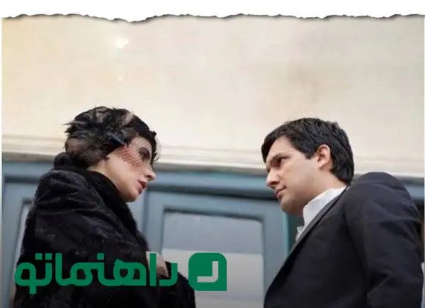 فیلم پیر پسر ؛ بازیگران، خلاصه داستان و حواشی