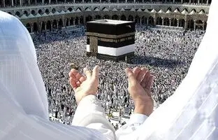 ممنوعیت عکس‌برداری و فیلم‌برداری از مکه
