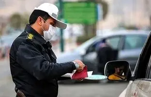 
رانندگی بدون گواهینامه چه مجازاتی دارد؟
