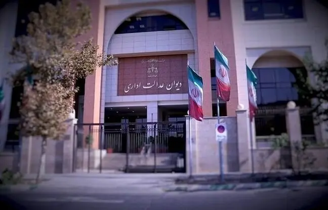 
تصمیم وزارت اقتصاد درباره سقف کارت به کارت باطل شد
