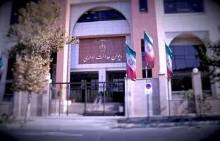 
تصمیم وزارت اقتصاد درباره سقف کارت به کارت باطل شد
