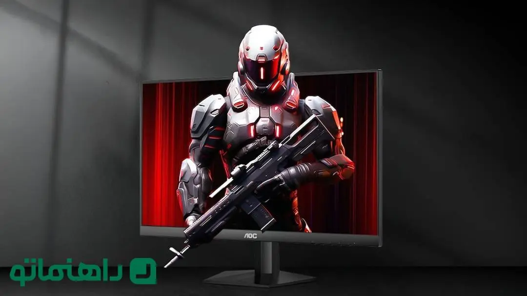 مانیتور گیمینگ ۲۶۰ هرتزی AOC با قیمت استثنایی معرفی شد