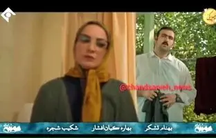 پایتخت 7: مدیریت بحران به سبک فهیمه + ویدئو