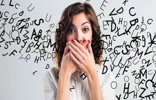 زنی که به سندرم لهجه خارجی مبتلا شد