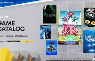 بازی‌های جدید PlayStation Plus مشخص شد