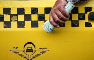 نرخ جدید کرایه های مترو، اتوبوس و تاکسی از فردا (اول اردیبهشت)