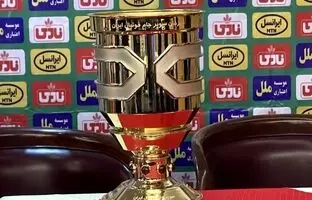 زمان برگزاری سوپرجام مشخص شد