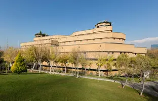 کتابخانه ملی ایران کجاست؟
