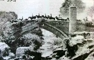 نسخه اولیه پل عراق رشت که ناصرالدین شاه ساخت + عکس