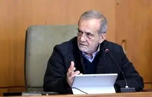 اولتیماتوم ۱۰ روزه پزشکیان در جلسه ای با حضور زاکانی
