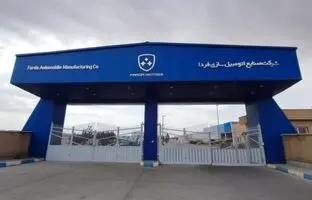 حمله اسرائیل به خودرو سازی فردا موتورز در بروجرد؛ شهادت پرسنل و خسارت شدید 