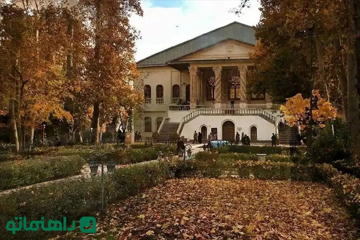 جاهای دیدنی تهران؛ زیباترین باغ موزه‌های تاریخی تهران در فصل پاییز