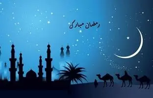 دعای روز ششم ماه مبارک رمضان + ترجمه