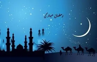 دعای روز ششم ماه مبارک رمضان + ترجمه