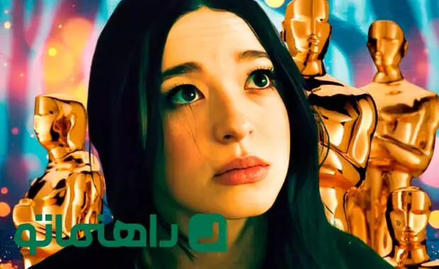 فیلم Anora؛ روایتی خیره‌کننده که اسکار ۲۰۲۵ را تسخیر کرد!