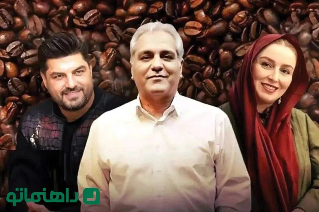 بیوگرافی بازیگران سریال قهوه پدری + عکس‌های شخصی و داستان سریال